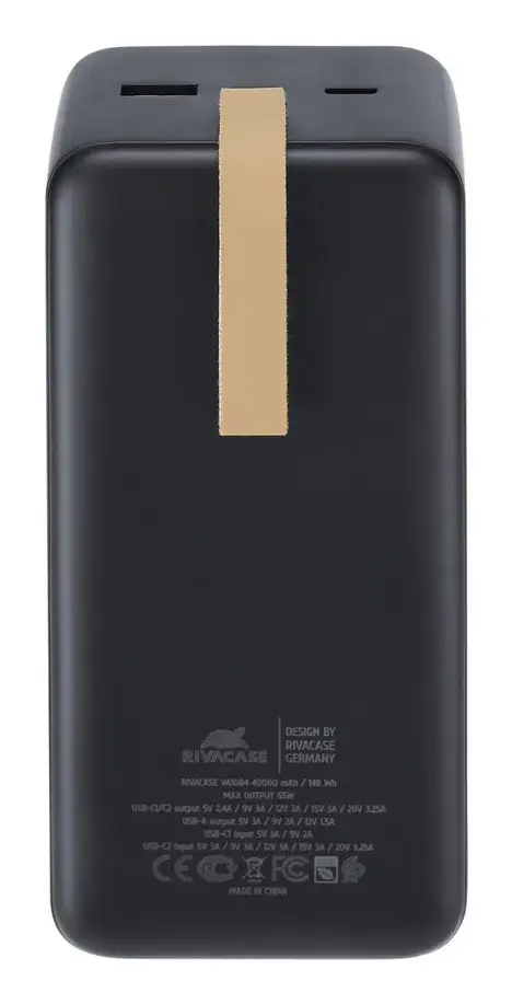 Rivacase VA1084 power bank 40000 mAh Photo 3
