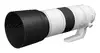 Canon RF 200–800 mm F6.3–9 IS USM teleobjektīvs Photo 5