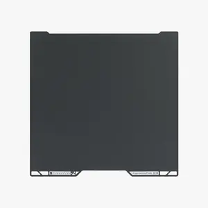 Build Plate (magnetic) for BambuLab H2D/H2S series — BambuLab BML-27685