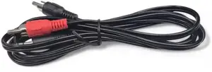 RCA audio cable 2x RCA to 2x RCA 3 m — HP RF990