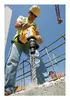 Сверло по бетону DeWalt DT9410-QZ 16 мм Photo 7