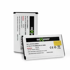 Battery MaxPower LGIP-400N for LG GT540 Optimus / LG P500 Optimus One, Li‑Ion 1500mAh