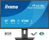 IIYAMA ProLite XB2797QSNP-B1 27" QHD монитор Photo 2