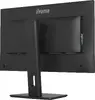 IIYAMA ProLite XB2797QSNP-B1 27" QHD монитор Photo 16