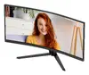 AOC CU34B3E 34" WQHD monitors Photo 8