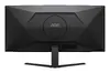 AOC CU34B3E 34" WQHD monitors Photo 12