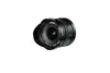 Laowa VE7520MFTAEBLK широкоугольный объектив — Venus Optics Photo 2