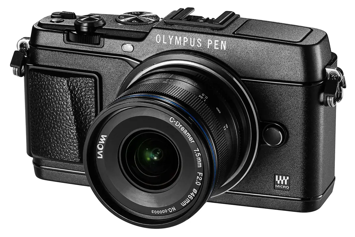 Laowa VE7520MFTAEBLK широкоугольный объектив — Venus Optics Photo 3
