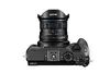 Laowa VE928NZ сверхширокоугольный объектив Venus Optics Photo 3