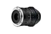 Venus Optics Laowa 17mm f/1.8 MFT объектив Photo 4