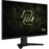 MSI MAG 275QF E20 27" WQHD Gaming Monitor Photo 8