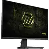 MSI MAG 275QF E20 27" WQHD Gaming Monitor Photo 12