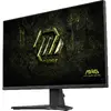 MSI MAG 275QF E20 27" WQHD Gaming Monitor Photo 13