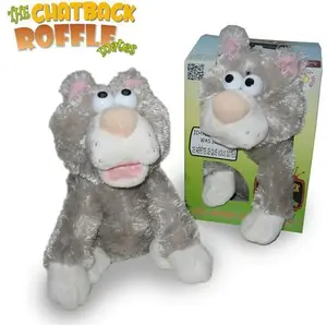 Soft Toy Sandy Plush Dog 482R — Movable and Talking Interactive Pet