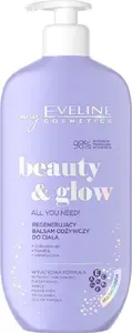Восстанавливающий питательный бальзам для тела Eveline Beauty&Glow All You Need 350 мл