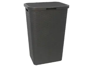 Basket Gerimport 61 x 41 x 32 cm — Gerimport model 8009271005723