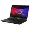 Asus ROG Strix Scar 18 G835LW gaming laptop Photo 4