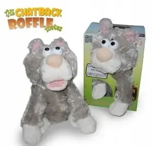 Soft toy Sandy Cat model 481R — moving and talking plush cat, MPN 481R