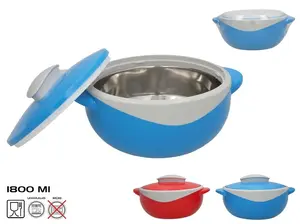 Термос Gerimport 1800 мл, размеры 13×25×20,5 см, модель 8445393439389
