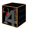 Wine glass set Lumarko NACHTMANN 85692 Photo 7