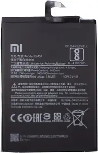 Battery for Xiaomi Mi Max 3 BM51 — Li‑Ion replacement battery, model BM51