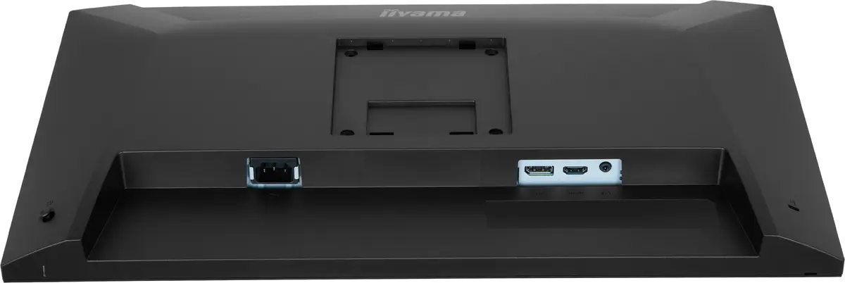 IIYAMA XB2491HS-B1 23,8" IPS монитор Photo 19