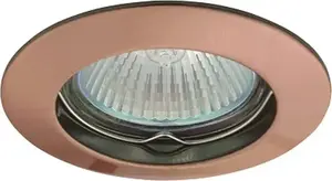 Halogēna spuldze GREENLUX AXL MR16 GU5.3 50W ar vara apdari (GXPL003)