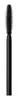 CATRICE Glam Doll Sculpt Volume Masc Water 958708 Photo 2