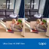 TP‑LINK Tapo C250 поворотная AI камера Photo 4