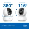TP‑LINK Tapo C250 поворотная AI камера Photo 7