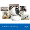 TP‑LINK Tapo C250 поворотная AI камера Photo 11