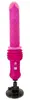 Вибратор You2Toys RC Warming Fucking Machine Pin Photo 5