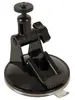 Вибратор You2Toys RC Warming Fucking Machine Pin Photo 10