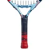 Babolat Ballfighter 17 alumīnija rakete Photo 5