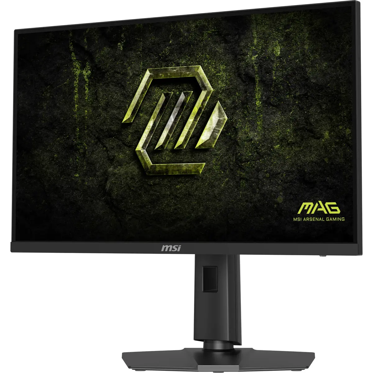 MSI MAG 274QPF X32 27" WQHD монитор Photo 3
