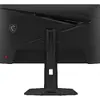 MSI MAG 274QPF X32 27" WQHD монитор Photo 6