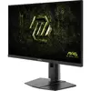 MSI MAG 274QPF X32 27" WQHD монитор Photo 12
