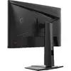 MSI MAG 274QPF X32 27" WQHD монитор Photo 14