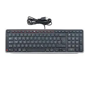 Клавиатура Contour Design Balance Keyboard DE проводная — полноразмерная QWERTZ, RF Wireless + USB, черная