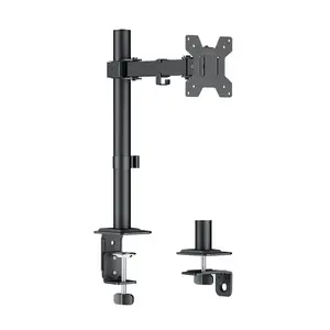 Monitor mount LOGILINK BP0215 for 17–32 inch screens, steel, max load 10 kg