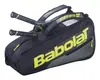 Теннисный рюкзак Babolat RH Carlitos Junior Photo 3