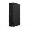 Dators Lenovo ThinkCentre M90s Gen 6 SFF | Intel Core Ultra 7 Photo 2