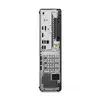 Dators Lenovo ThinkCentre M90s Gen 6 SFF | Intel Core Ultra 7 Photo 6