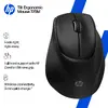 HP Tilt Ergonomic Mouse 725M Bezvadu Pele Photo 7