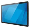 Elotouch I-Series 5 Slate 15,6" панель для digital Photo 3