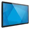 Elotouch I-Series 5 Slate 15.6 Touch Panel Photo 2