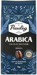 Kafijas pupiņas Paulig Arabica Origin Edition Brazil 1 kg, veselas pupiņas