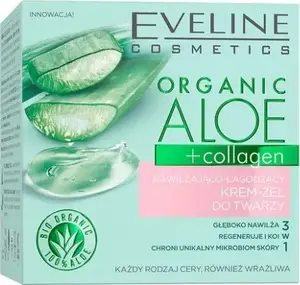 Крем‑гель для лица Eveline Aloe 3в1 увлажняющий и успокаивающий для всех типов кожи 50 мл