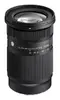 SIGMA 20-200mm F3.5-6.3 DG Contemporary objektīvs Photo 3