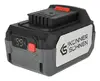 Аккумулятор Könner & Söhnen KS 20V4-1 20В 4000 мА·ч Photo 2